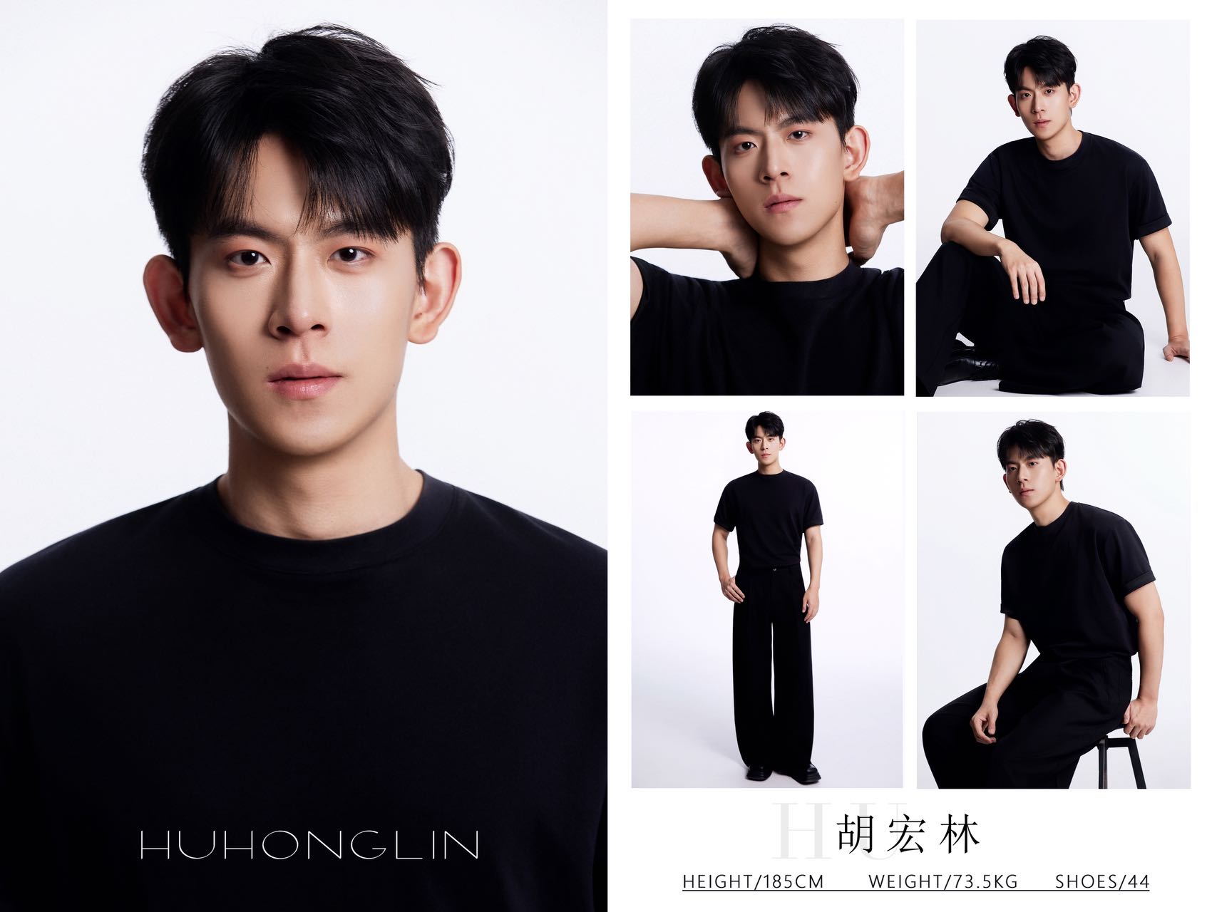 HongLin