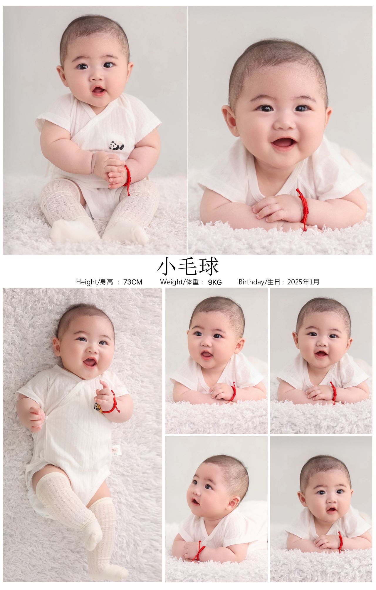 XiaoMaoQiu