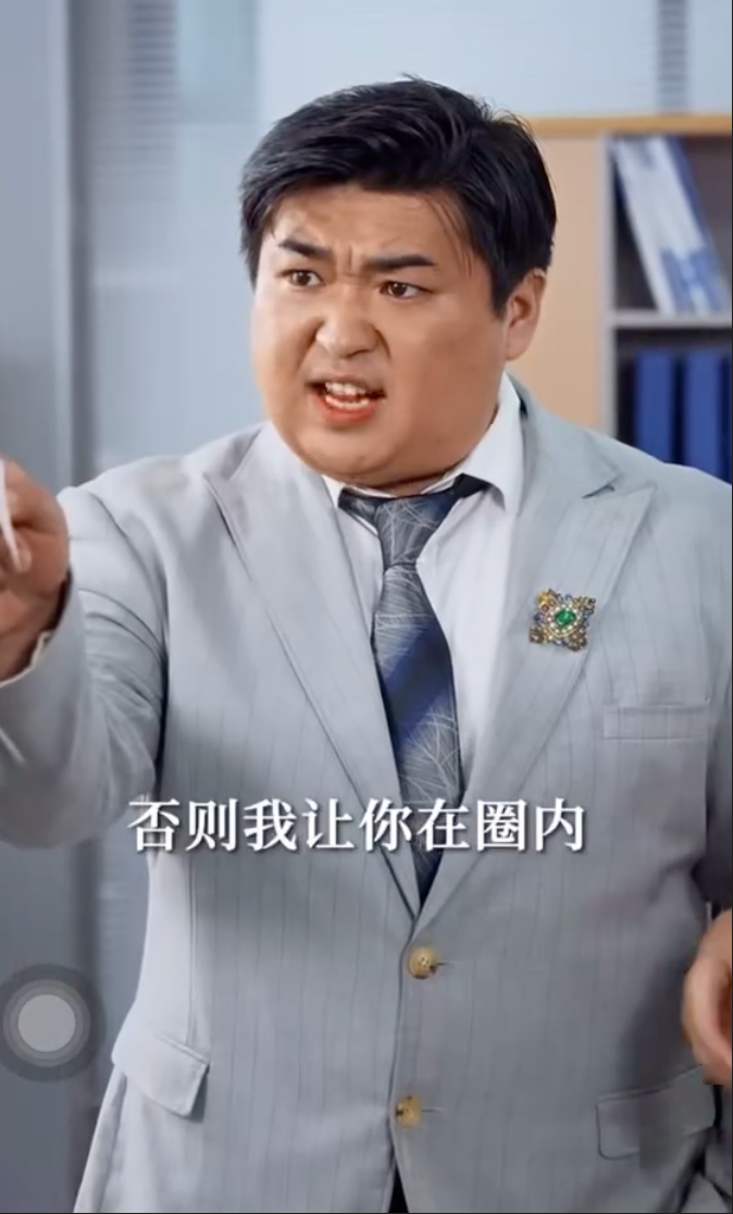 LiXin